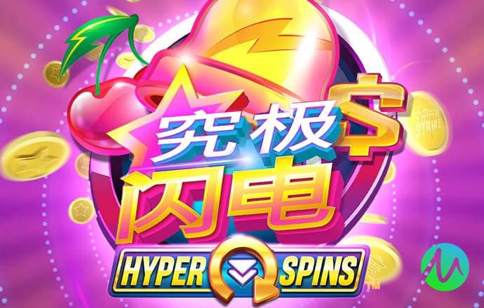 hthapp官网登录